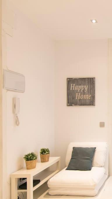 Apartamento En El Corazon De Madrid, Museos Exterior foto